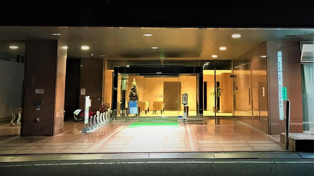 ***  Valie Hotel Hiroshima Giappone