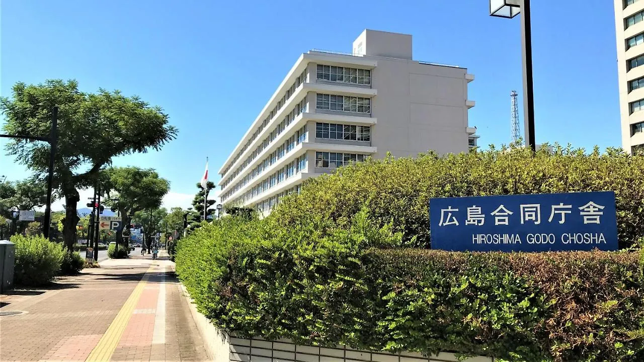 Valie Hotel Hiroshima 3*,