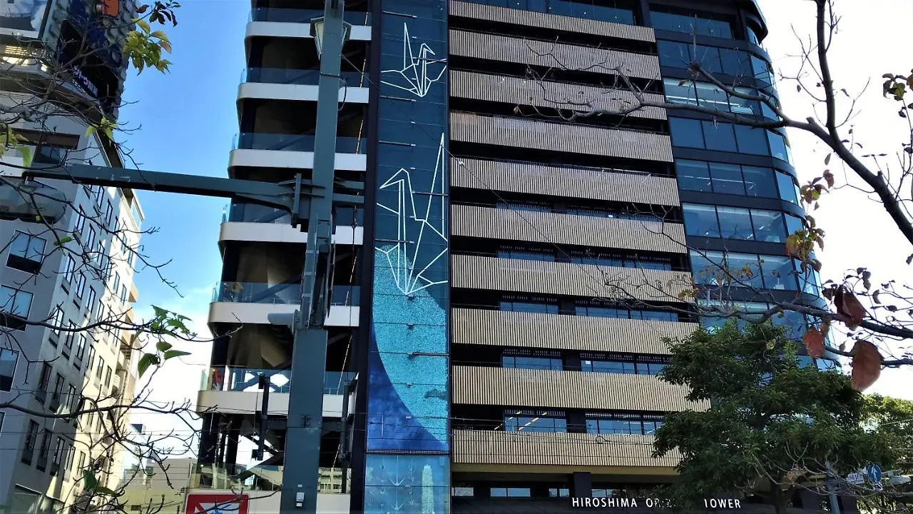 Valie Hotel Hiroshima