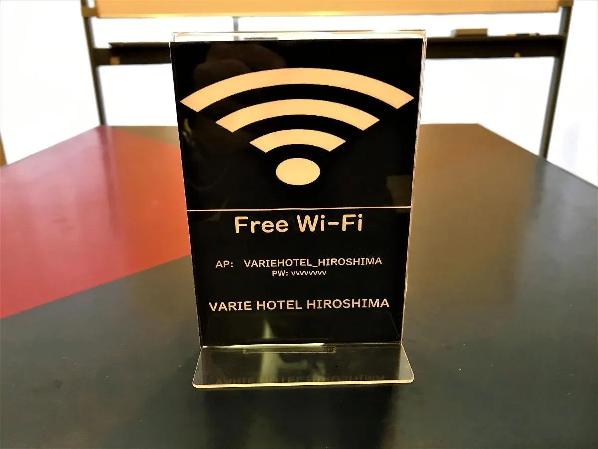 Valie Hotel Hiroshima