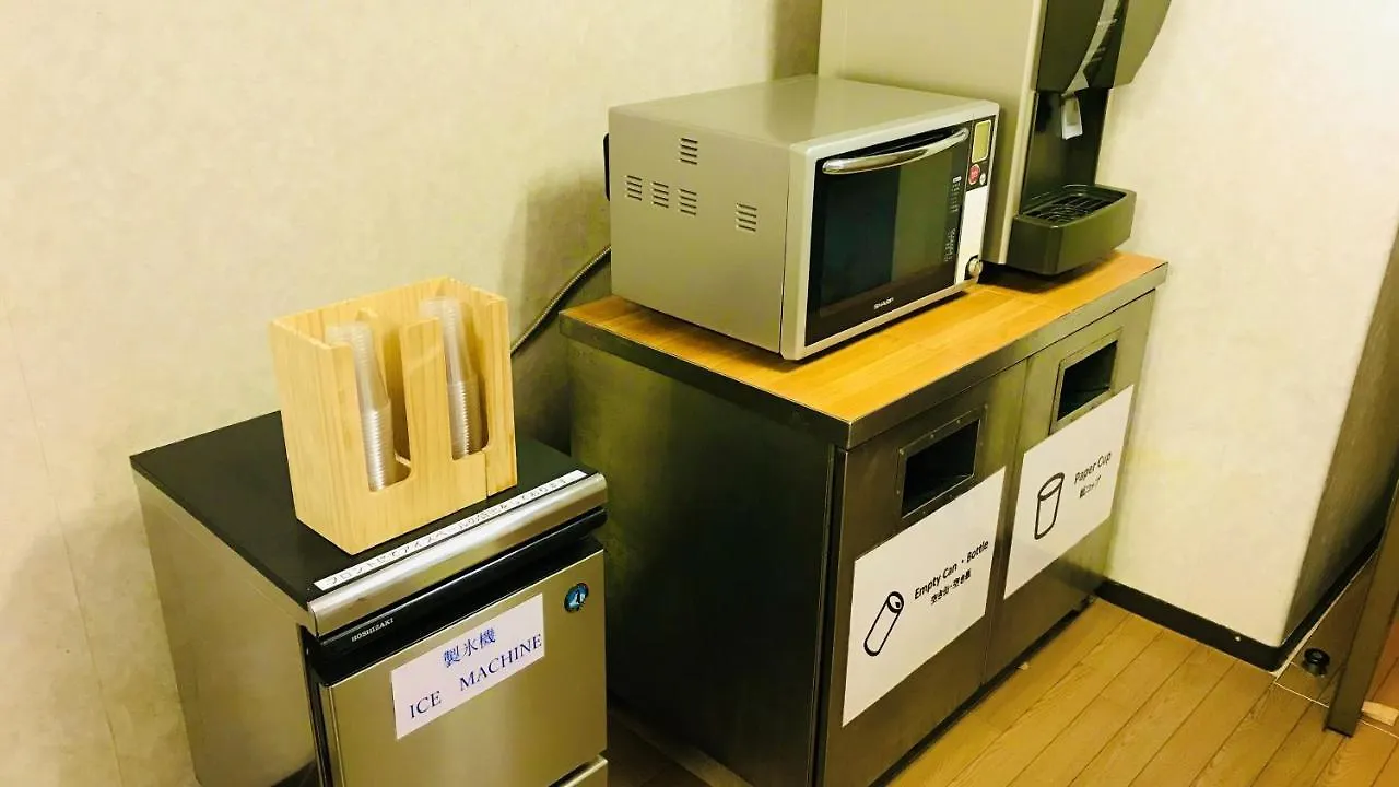 Valie Hotel Hiroshima 3*,