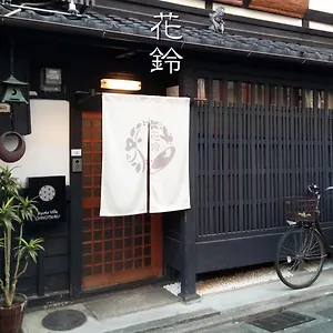chiyotsuru.hotels-in-kyoto.org/