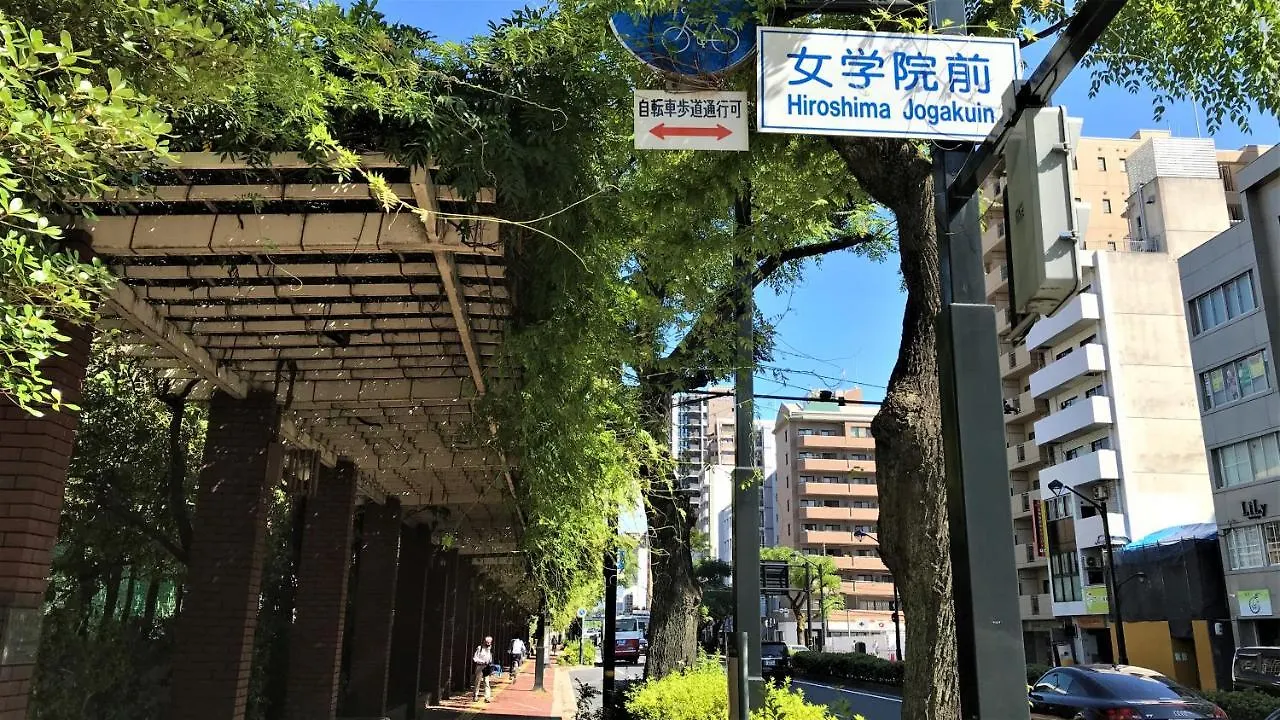 ホテル ヴァリエホテル広島 広島市